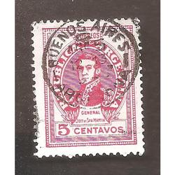 ARGENTINA 1945(MT462) SAN MARTIN, TIPOGRAF. FILI RA VERTICAL