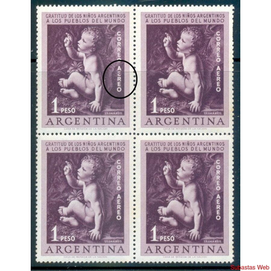 Argentina. GJ1072 Cuadro Nuevo  Variedad Aun No Catalogada