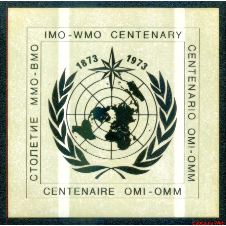 SUIZA 1973 VIÑETA DE LA ORGANIZACION METEOROLOGICA MUNDIAL.