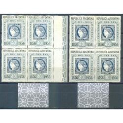 ARGENTINA GJ1065 +1065A 2 CUADROS MINT EN LOS 2 PAPELES