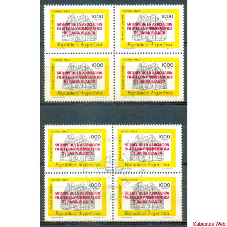 ARGENTINA GJ1991 A. FIL. B. Bca. CUADROS MINT + DIA EMISION