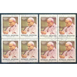 ARGENTINA GJ2040 PAPA JUAN PABLO CUADROS MINT + DIA EMISION!