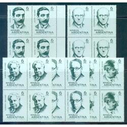 ARGENTINA GJ1499/1503 MÚSICOS SERIE MINT 5 CUADROS. U$ 10.00