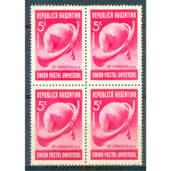 ARGENTINA GJ283 CONGRESO U.P.U. CUADRITO NUEVO S/G. MB!!!