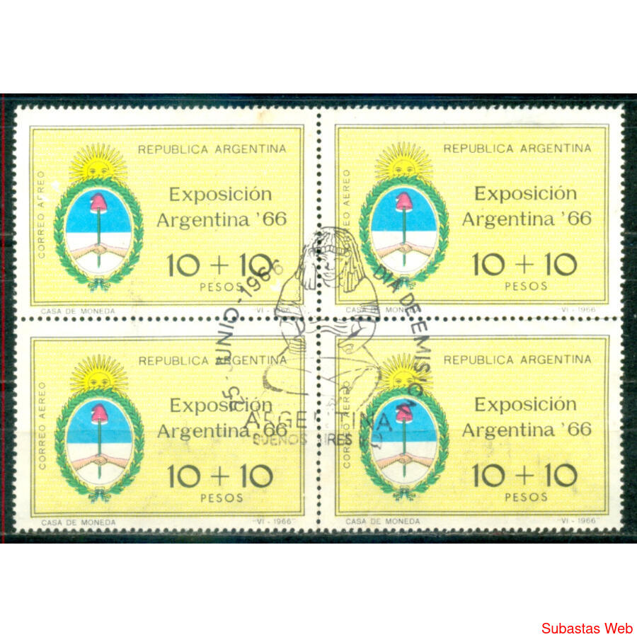 ARGENTINA GJ1359  EXPO ARGENTINA 66. EN CUADRO PDE. U$ 6.00