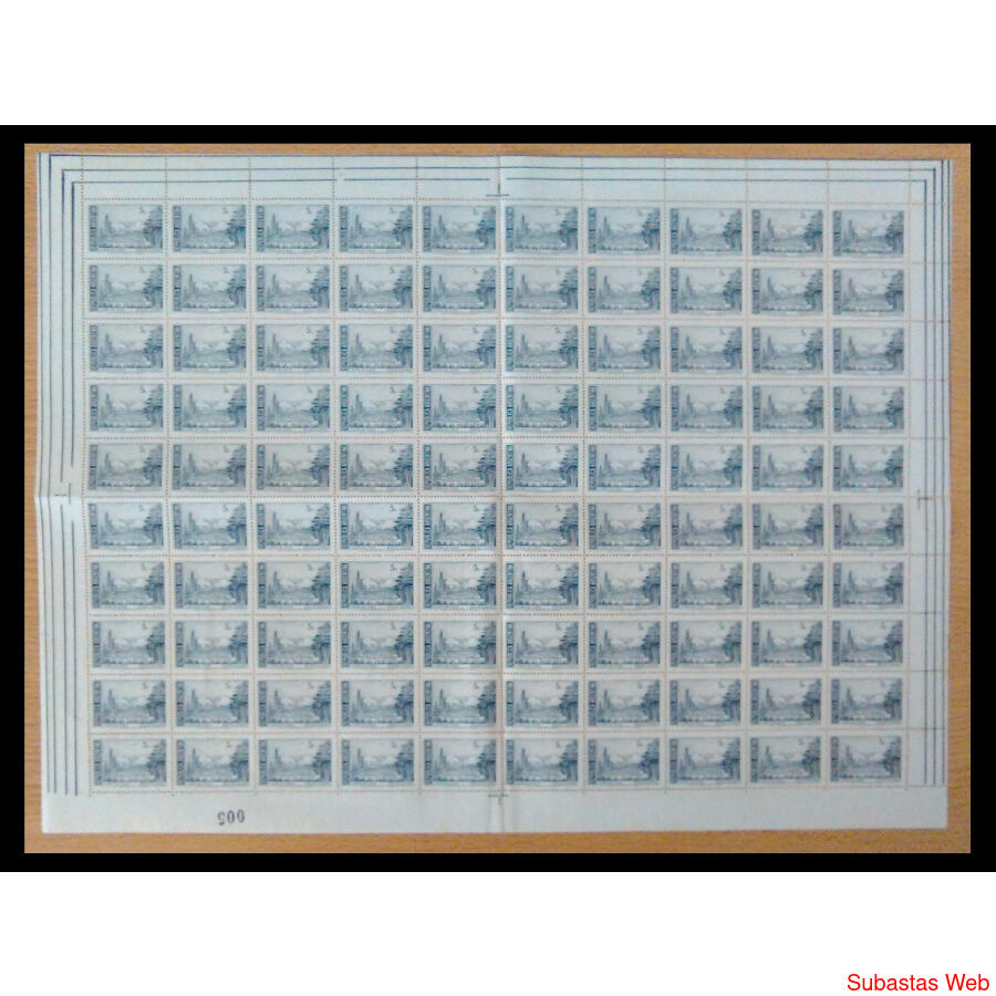 ARGENTINA GJ1540 RIQ. AUSTRAL PLANCHA MINT x 100. U$ 50.00