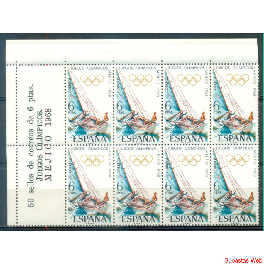ESPAÑA Sc1546 VELERISMO BLOCK CON 2 COMPLEMENTOS. RARISIMO!!