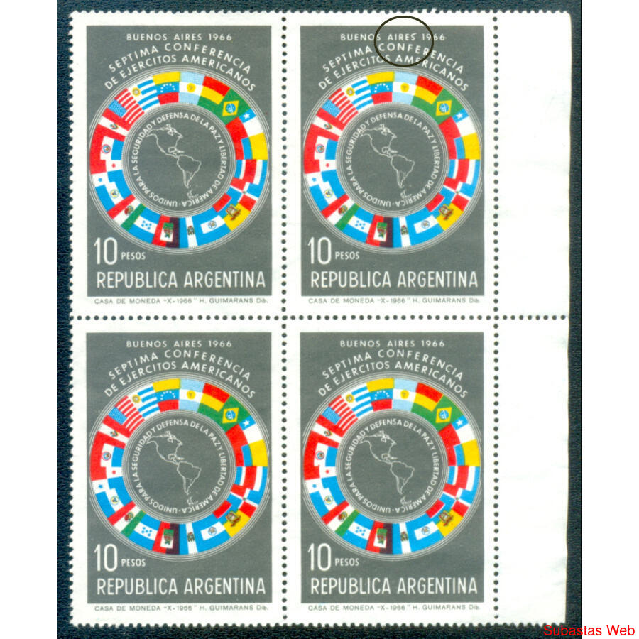 ARGENTINA GJ1397 CUADRITO NOTORIA VARIEDAD AUN NO CATALOGADA