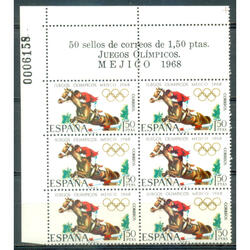 ESPAÑA Sc1544 JINETE BLOCK CON 2 COMPLEMENTOS. RARISIMO!!!!