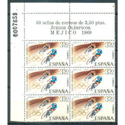 ESPAÑA Sc1545 CICLISMO BLOCK CON 2 COMPLEMENTOS. RARISIMO!!!