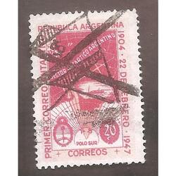 ARGENTINA 1947(486I) 1ER. CORREO ANTARTICO  FILI RA-RO USADA