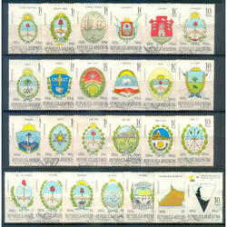 ARGENTINA GJ1360/1384 ESCUDOS SERIE COMPLETA PDE. U$25.00 U$