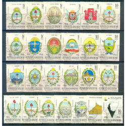 ARGENTINA GJ1360/1384 ESCUDOS SERIE COMPLETA PDE. U$25.00