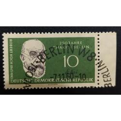 ALEMANIA DDR 1960; SCOTT 521 USADA