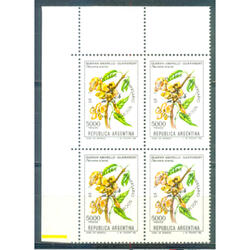 ARGENTINA GJ2049. FLOR RESELLADO CUADRITO MINT. U$ 8.00