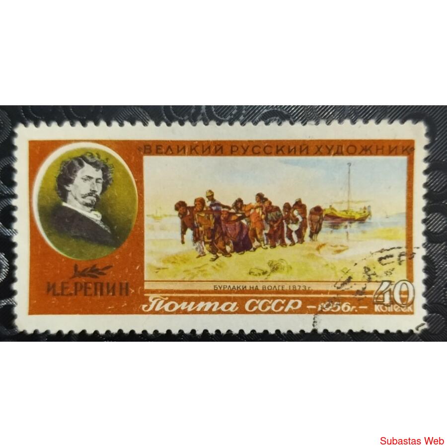 RUSIA 1956; SCOTT 1866, USADA