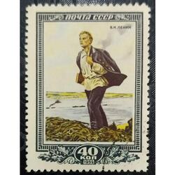 RUSIA 1952; SCOTT 1612, USADA