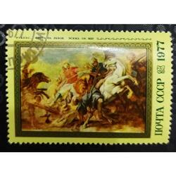RUSIA 1977; SCOTT 4573, USADA C/GOMA,