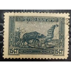 BULGARIA 1915; SCOTT 123, USADO