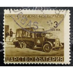 BULGARIA 1941; SCOTT Q3, usada