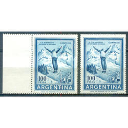 ARGENTINA GJ1148 + 1148A MATE NACIONAL + TIZADO IMP. U$28.00