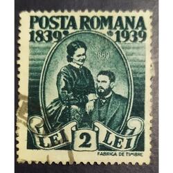 RUMANIA AÑO 1939, SCOTT 479, USADA