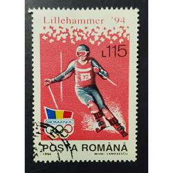 RUMANIA AÑO 1994, SCOTT 3888, USADA