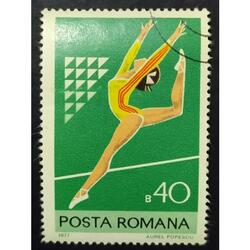 RUMANIA AÑO 1977, SCOTT 2732, USADA
