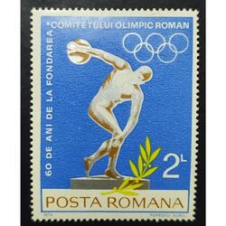 RUMANIA AÑO 1974, SCOTT 2527, USADA