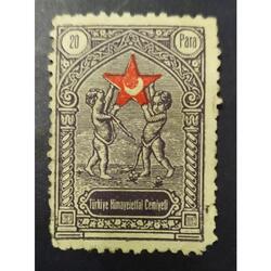 TURQUIA AÑO 1933 MEDIA LUNA ROJA, MICHEL 33-Zl, NSG.