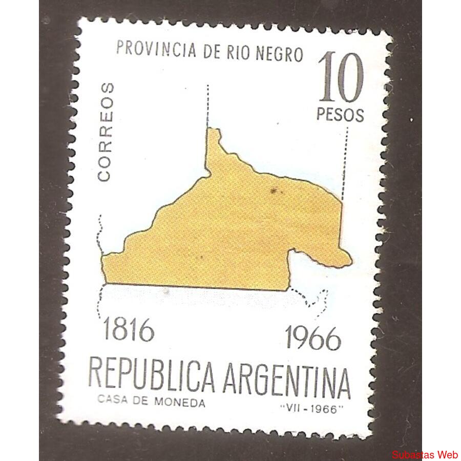 ARGENTINA 1966(760) 150 ANIV. DE LA INDEPENDENCIA: ESCUDOS,