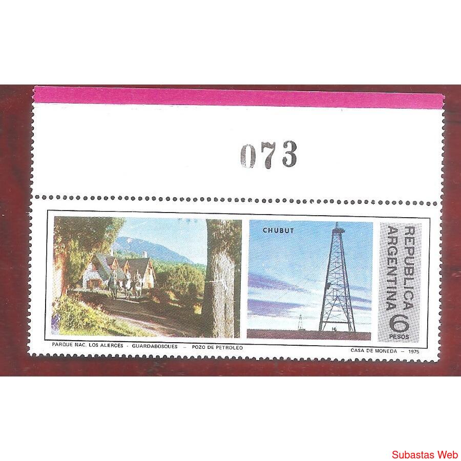 ARGENTINA 1975(1035) PROVINCIAS DEL SUR  CON BORDE MINT