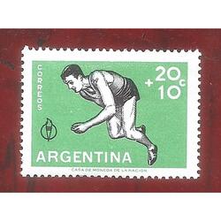 ARGENTINA 1959(607) JUEGOS DEPORTIVOS PANAMERICANOS MINT