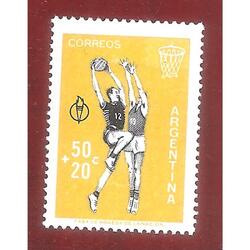 ARGENTINA 1959(608) JUEGOS DEPORTIVOS PANAMERICANOS MINT