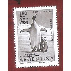 ARGENTINA 1961(A82GZ35) PRO INFANCIA  VARIEDAD GZ35  MINT