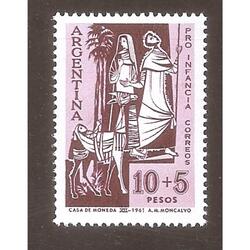 ARGENTINA 1961(654) PRO INFANCIA  MINT