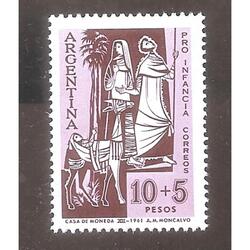ARGENTINA 1961(654GZ75) PRO INFANCIA VARIEDAD GZ75  MINT