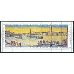 ARGENTINA GJ HB42 MURAL DEL SUBTE. 1° DIA EMISION  U$ 8.00