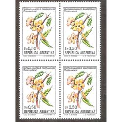 ARGENTINA 1983(1413) CUADRITO FLORES: GUARANDAY MINT