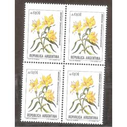 ARGENTINA 1985(1525) CUADRITO FLORES: AMANCAY MINT