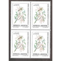 ARGENTINA 1985(1527) CUADRITO FLORES: CIRUELILLO MINT
