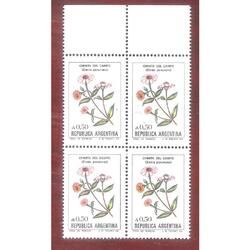 ARGENTINA 1985(1533) CUADRITO FLORES:CHINITA DEL CAMPO MINT