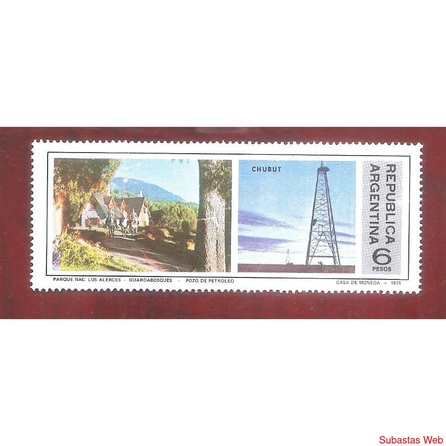 ARGENTINA 1975(1035) PROVINCIAS ARGENTINAS  MINT