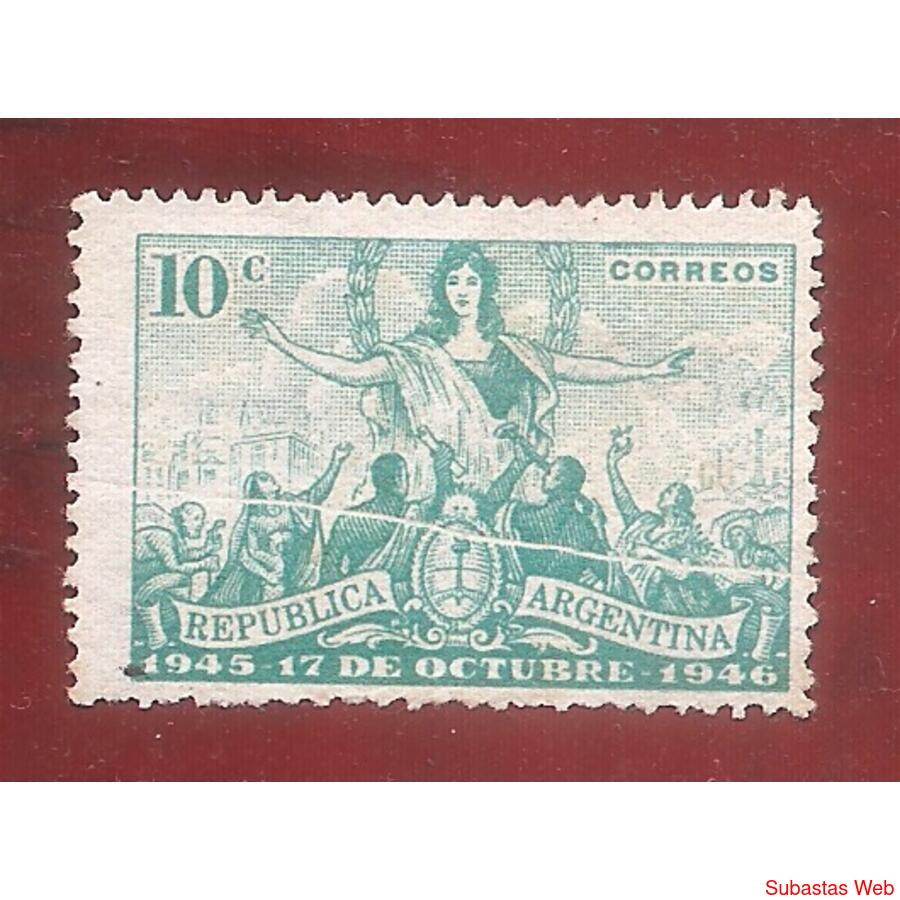 ARGENTINA 1946(478) 1ER ANIV DEL 17 DE OCTUBRE  NSG