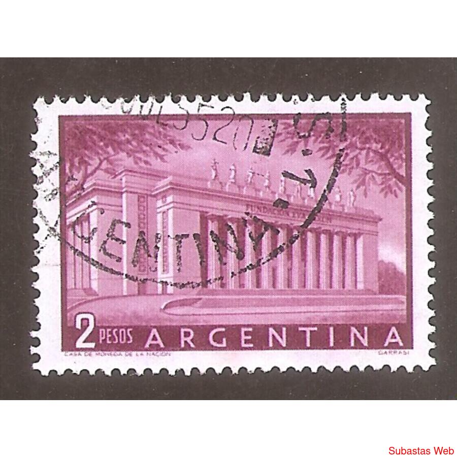 ARGENTINA 1954(548) FUNDACION EVA PERON  USADA