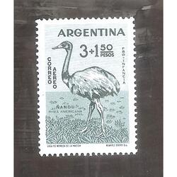 ARGENTINA  1960 (A66)  PRO INFANCIA:  ÑANDU,  NUEVA