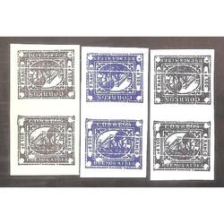 ARGENTINA 1858(001) BARQUITOS: 2PS  TETTE-BECHE REIMP PALEY