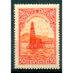 ARGENTINA GJ811 PETROLEO SELLO NUEVO  SIN FILIGRANA. U$ 3.00
