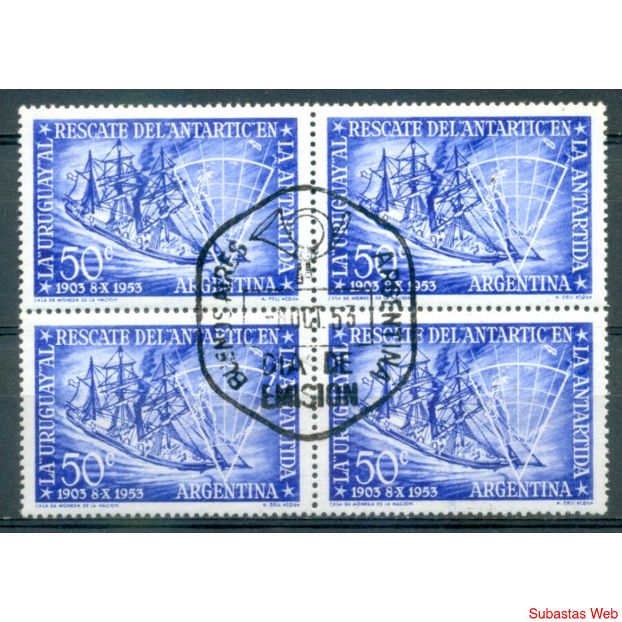 ARGENTINA GJ1024. CORBETA URUGUAY. EN CUADRO PDE. U$ 5.20
