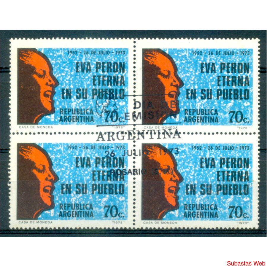 ARGENTINA GJ1611. EVA PERON. EN CUADRITO PRIMER DIA EMISION